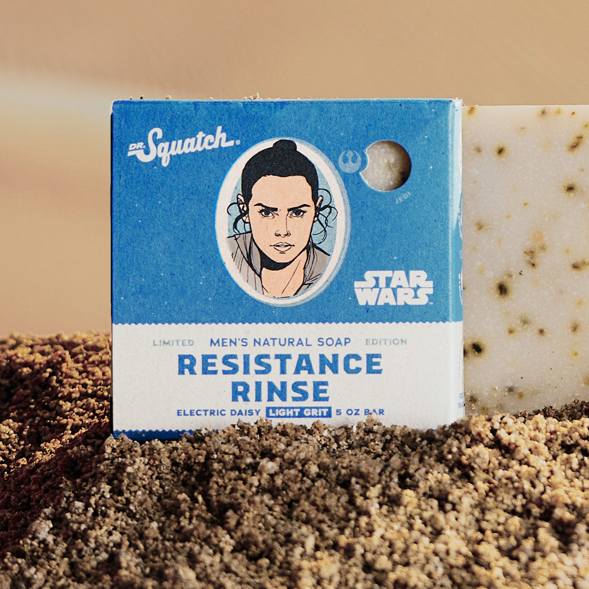 Resistance Rinse E15