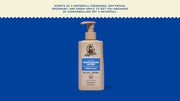 Fresh Falls Lotion J7
